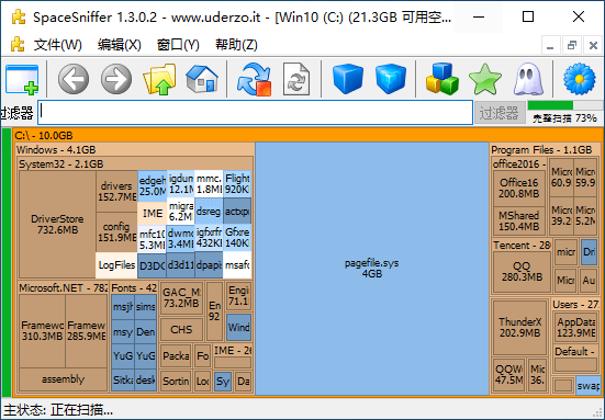 SpaceSniffer 2.0.2.5汉化版（磁盘空间分析）